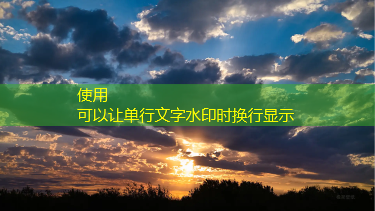 咸阳透气型塑胶跑道