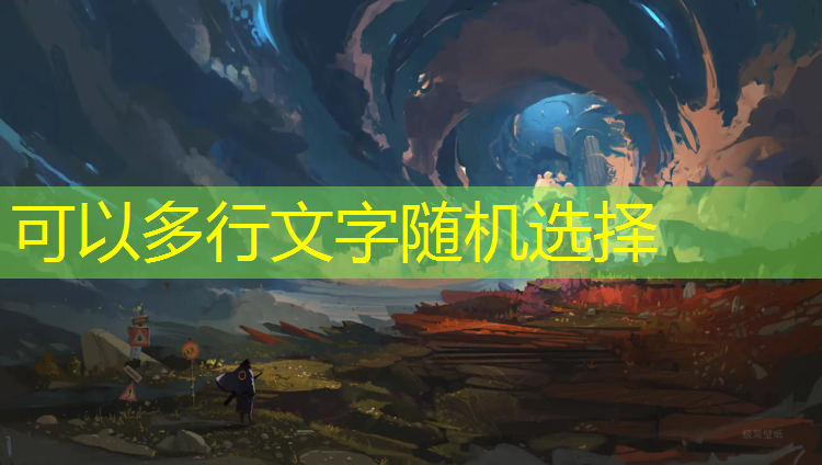 乒乓球台哪里生产的好用