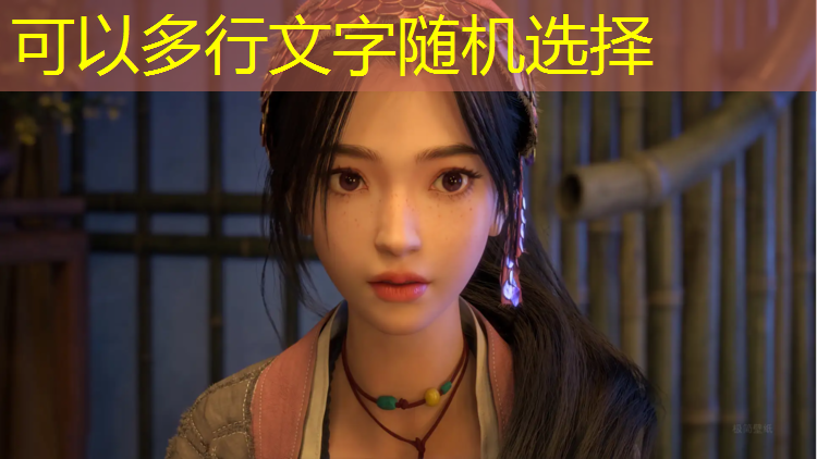 米泉中学有没有塑胶跑道