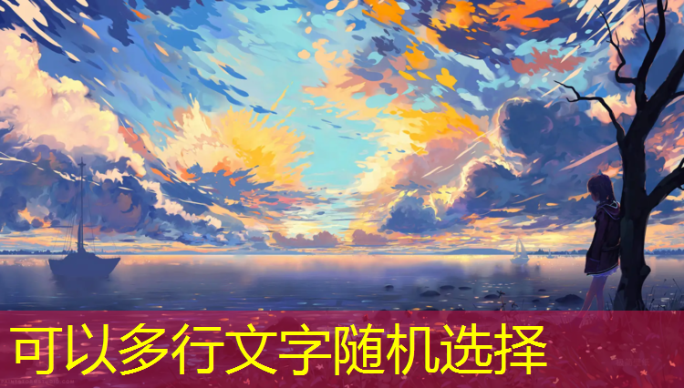 武夷山塑胶跑道
