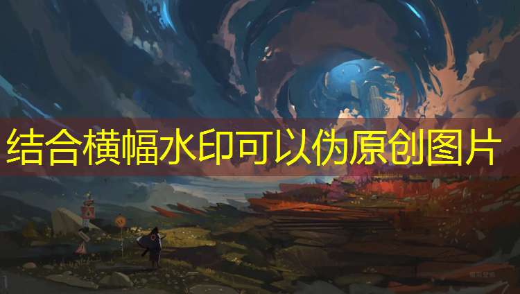 西宁塑胶跑道在哪找