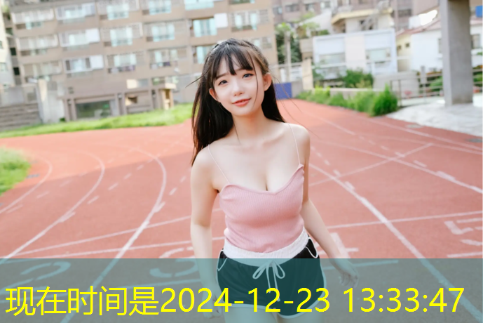 嵩明塑胶跑道价格