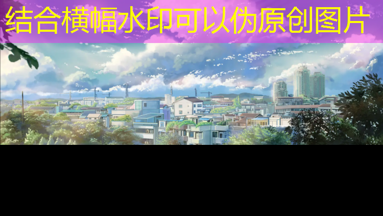沧州学校塑胶跑道施工