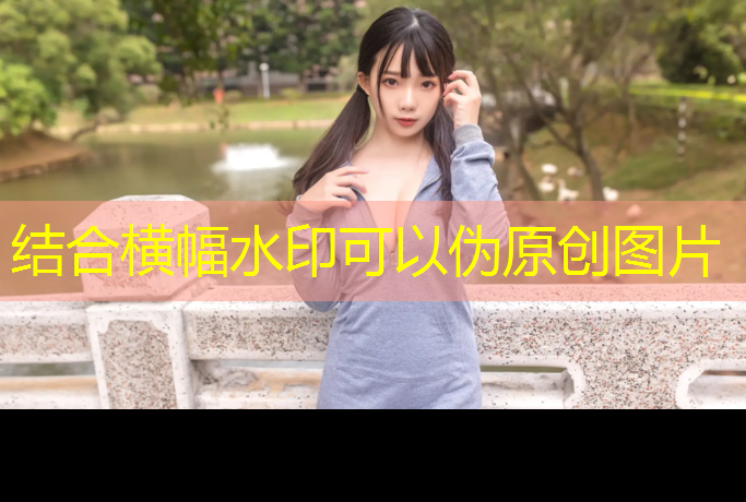奎屯塑胶跑道基础要求多高