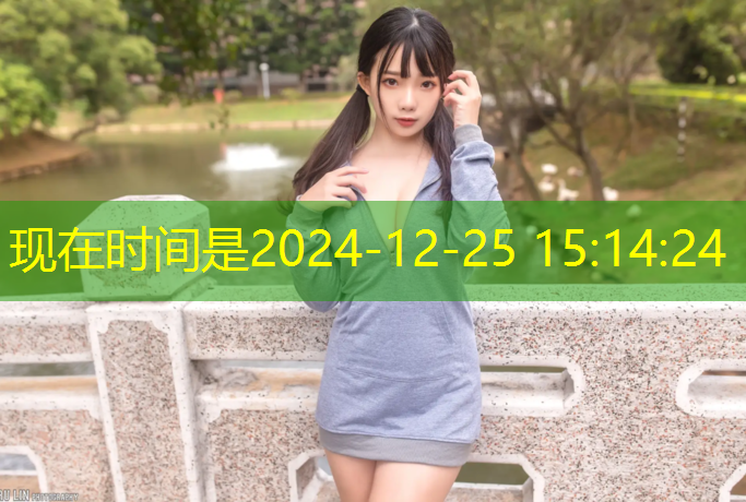 塑胶跑道人工费