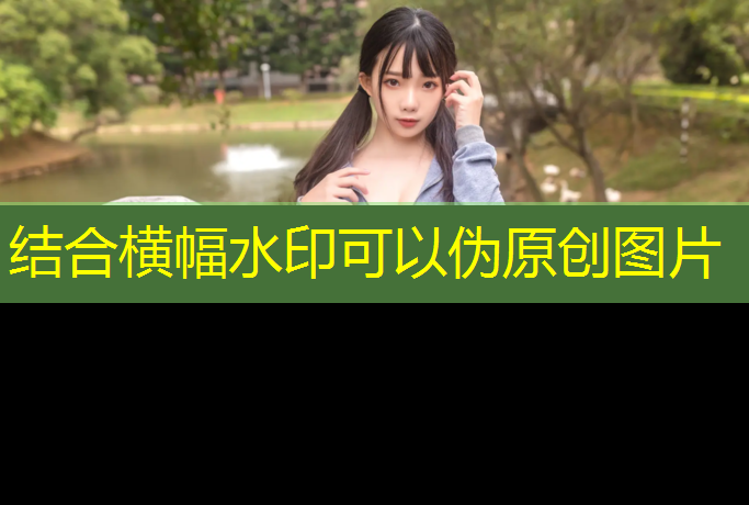 永城塑胶跑道建设
