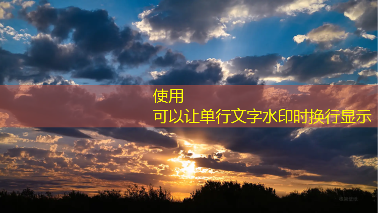 400米塑胶跑道长度