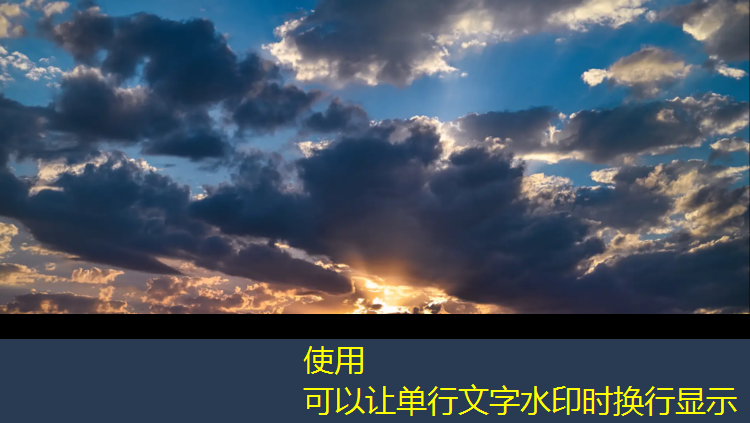 消防登高场地塑胶跑道
