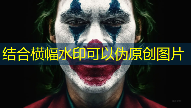 兴城塑胶跑道塑胶颗粒