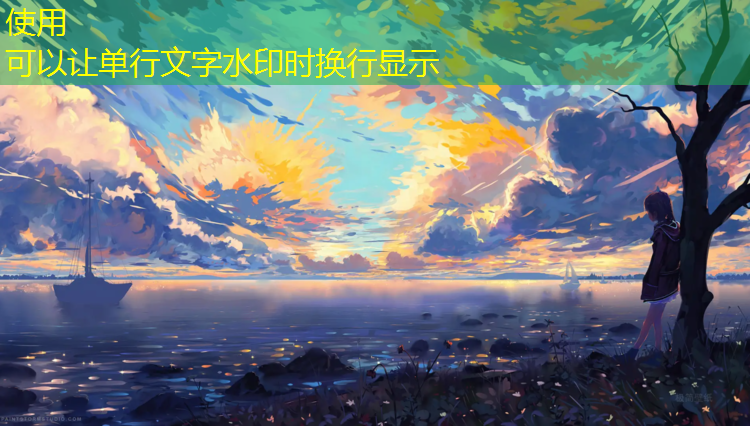 博傲塑胶跑道