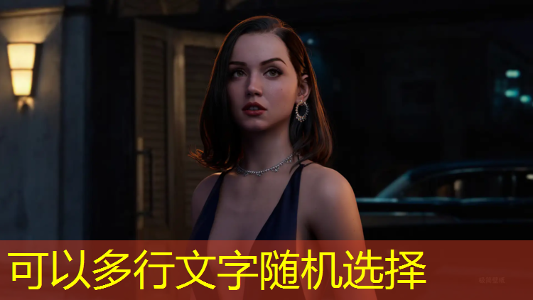 塑胶跑道开挖图集