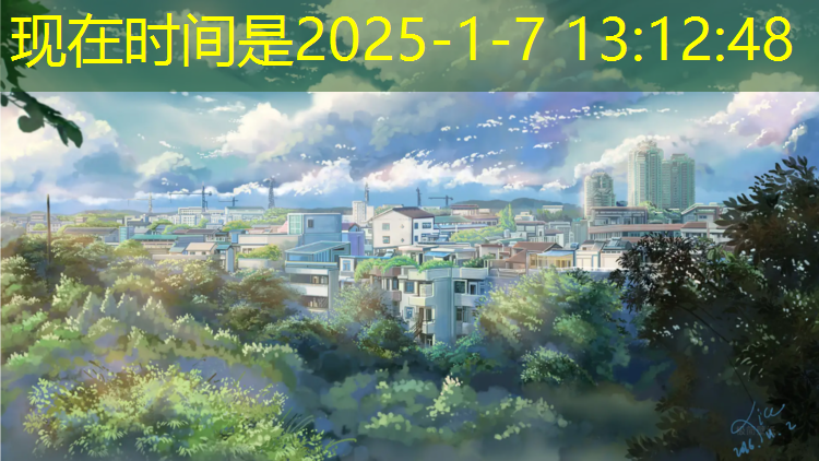 内蒙弹性塑胶跑道