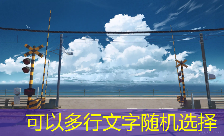 周口田径场塑胶跑道