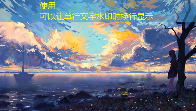 塑胶跑道卫生清理工具