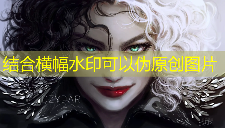 塑胶跑道无缝贴图
