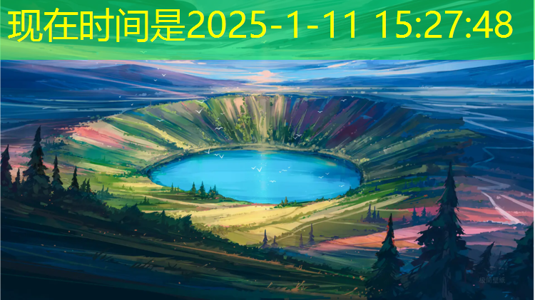 清远球场塑胶跑道价格