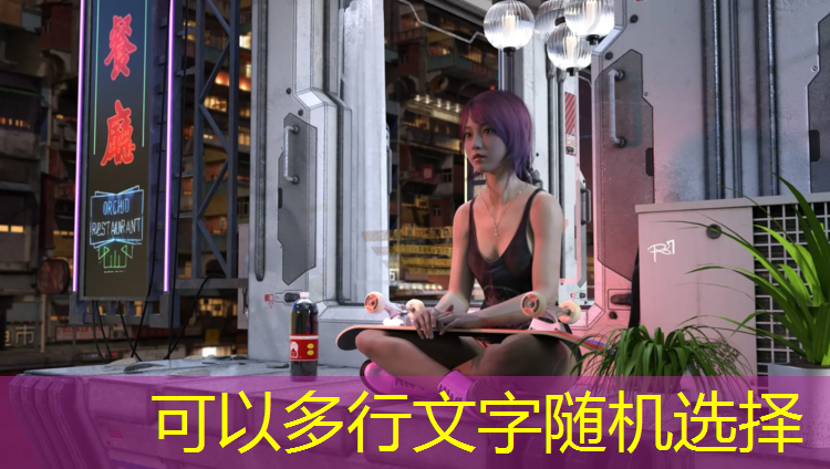 海门复合型塑胶跑道