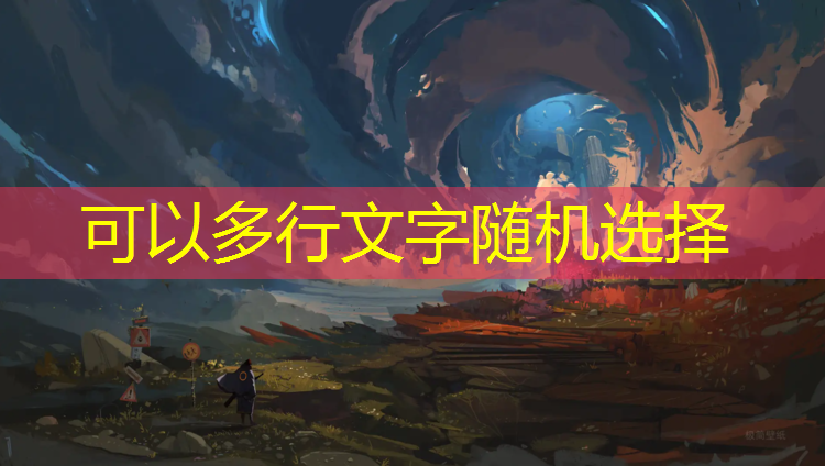 塑胶跑道检测注意事项