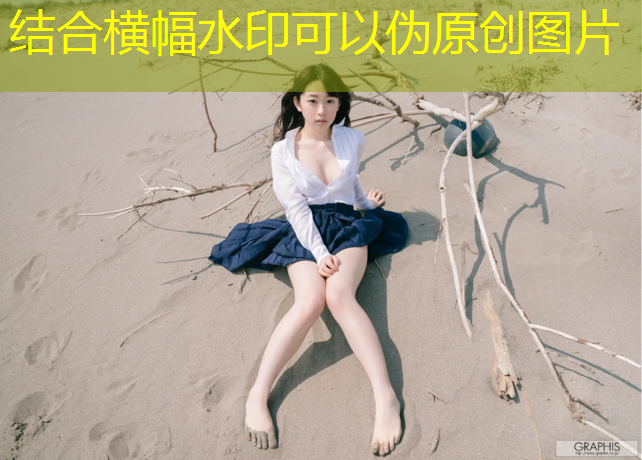 克州学校塑胶跑道施工