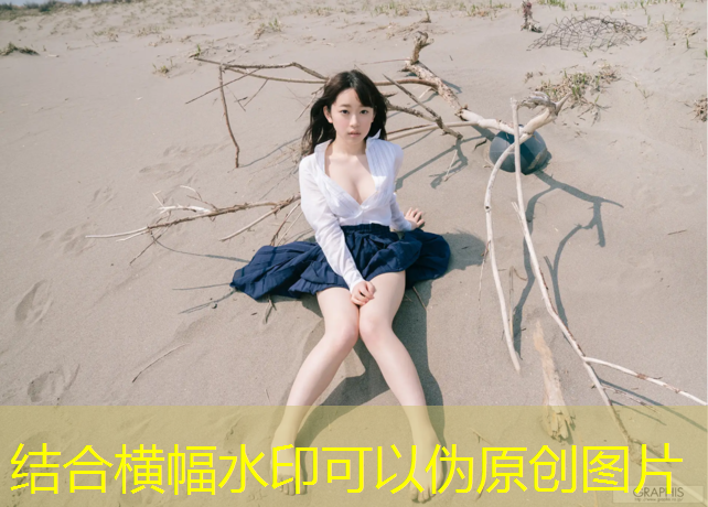 诸暨塑胶跑道供应