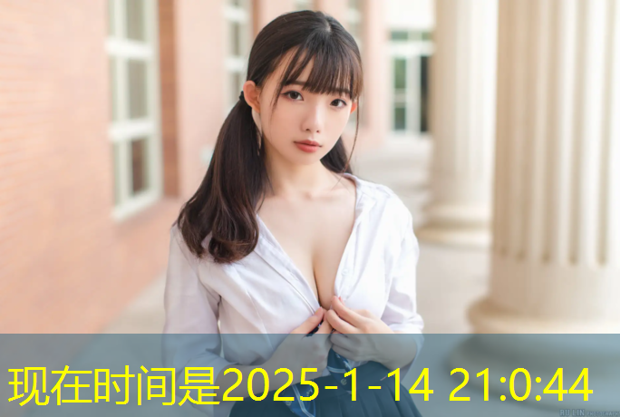 奉贤红色塑胶跑道施工企业