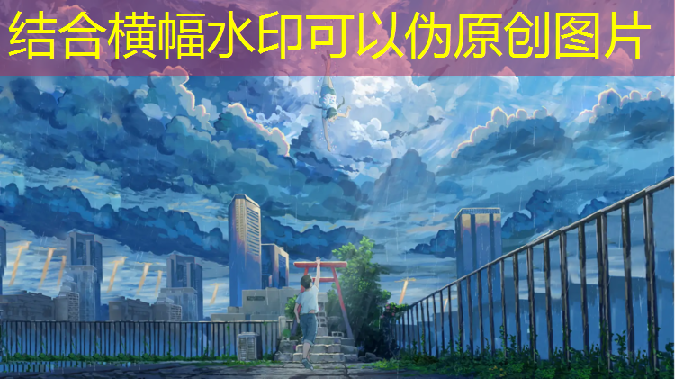 洛宁水性塑胶跑道价格多少_