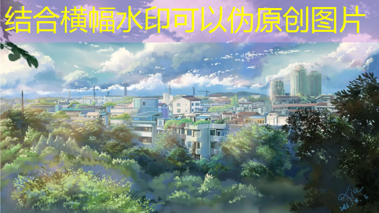 塑胶跑道破损怎么处理