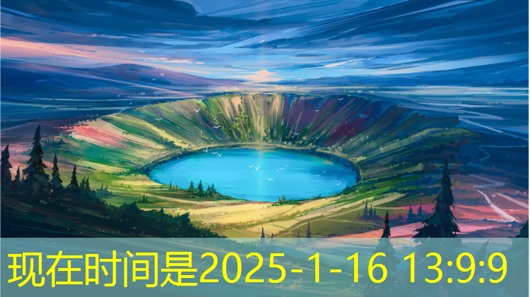 塑胶跑道有减震作用吗_