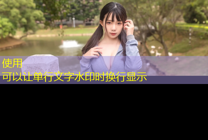 龙州艺术体操垫