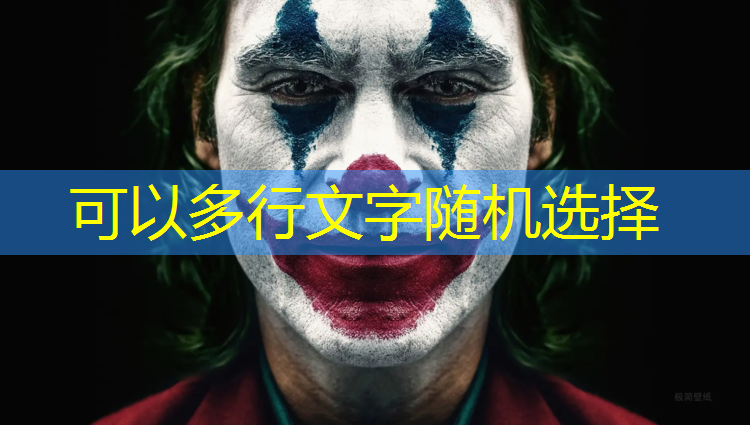 田东塑胶跑道规格