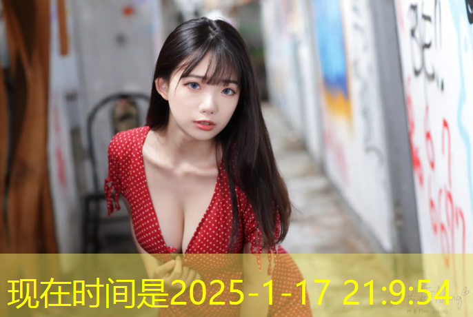 足球场塑胶跑道维修