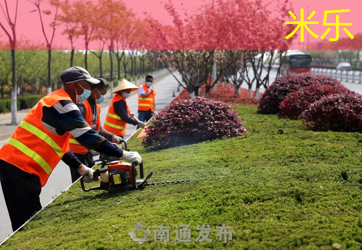 米乐m6官网：网球拍中间的小圆点