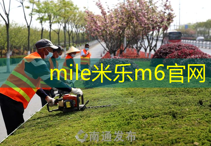 米乐m6官网：与篮球训练器材