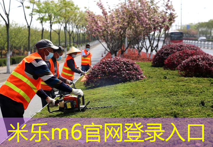 米乐m6官网：乒乓球台怎么改桌球台